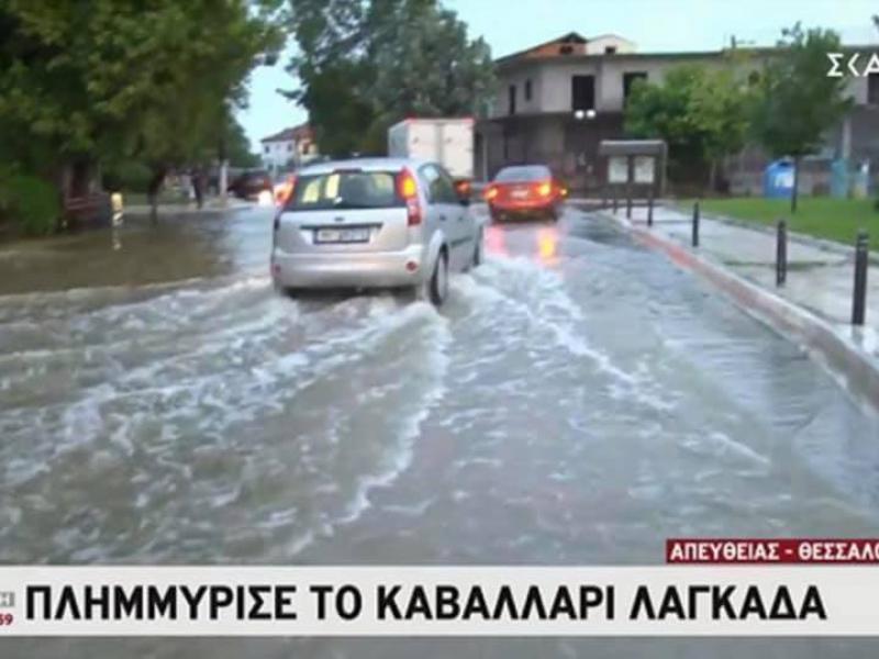 Δελτίο Τύπου Βλέπουμε με συμπάθεια και μας θλίβει αυτό που έγινε στο Καβαλάρι, στο Περιβολάκι και στο Λαγκαδά.